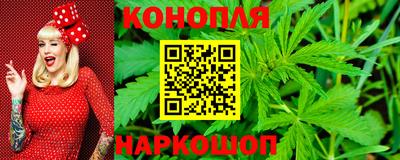 ПСИЛОЦИБИНОВЫЕ ГРИБЫ Заводоуковск