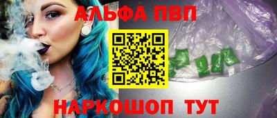 PSILOCYBIN Заволжье