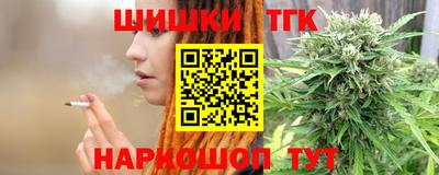 ALPHA PVP Жуковский