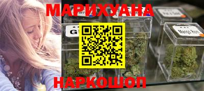 ALPHA PVP Жуковский