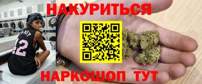 ПСИЛОЦИБИНОВЫЕ ГРИБЫ Заводоуковск