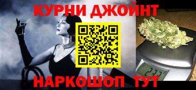 PSILOCYBIN Заволжье