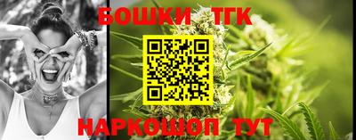 ALPHA PVP Жуковский