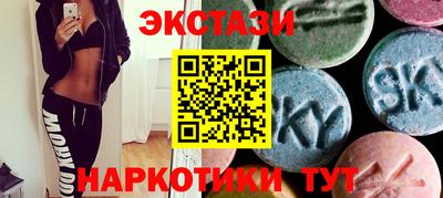 PSILOCYBIN Заволжье