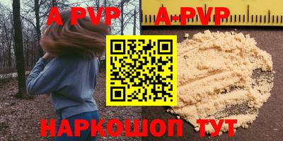 ПСИЛОЦИБИНОВЫЕ ГРИБЫ Заводоуковск