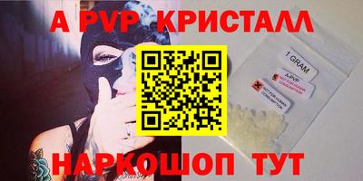 ПСИЛОЦИБИНОВЫЕ ГРИБЫ Заводоуковск