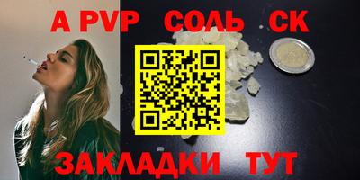 ПСИЛОЦИБИНОВЫЕ ГРИБЫ Заводоуковск