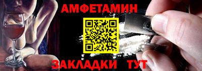 ПСИЛОЦИБИНОВЫЕ ГРИБЫ Заводоуковск