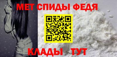 ALPHA PVP Жуковский