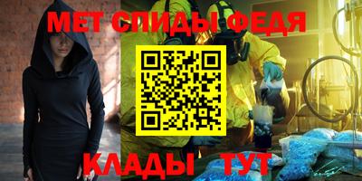 ПСИЛОЦИБИНОВЫЕ ГРИБЫ Заводоуковск