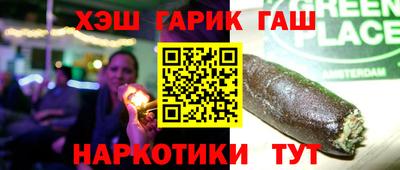 ALPHA PVP Жуковский
