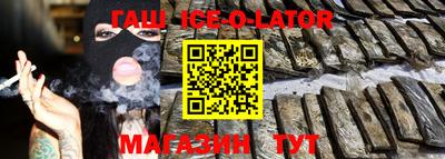 ALPHA PVP Жуковский