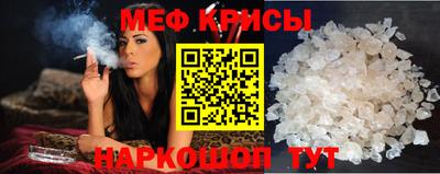 ПСИЛОЦИБИНОВЫЕ ГРИБЫ Заводоуковск