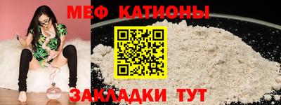 ПСИЛОЦИБИНОВЫЕ ГРИБЫ Заводоуковск