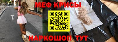 ПСИЛОЦИБИНОВЫЕ ГРИБЫ Заводоуковск