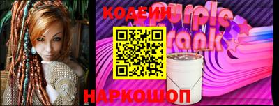 ПСИЛОЦИБИНОВЫЕ ГРИБЫ Заводоуковск